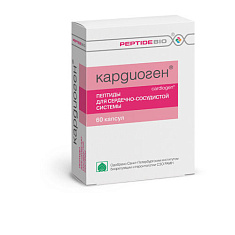 Кардиоген капсулы 0,2г N60