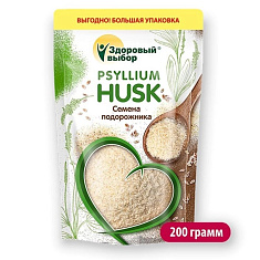 Семена подорожника Psyllium Husk 200г