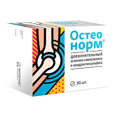 Остеонорм МСМ максимум таблетки покрытые оболочкой 1545мг N30