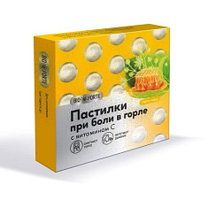 BioForte Пастилки при боли в горле липа с медом N9