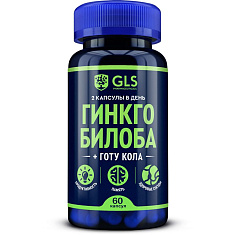 GLS Гинкго Билоба + Готу Кола капсулы 380мг N60