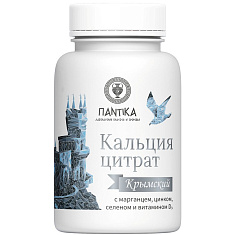 Пантика Dr Mybo кальция цитрат крымский с витамином D3 марганцем цинком селеном таблетки 500мг N90