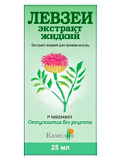 Левзеи экстракт жидкий для приема внутрь 25мл Камелия