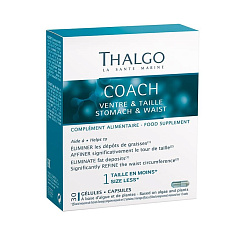 Thalgo Плоский живот и тонкая талия капсулы №30