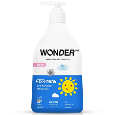 Wonder Lab Экогель для купания малышей 540мл