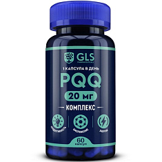 GLS PQQ комплекс капсулы 400мг N30