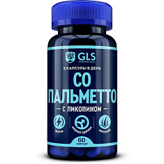 GLS Со Пальметто капсулы 400мг N60