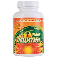 Наш Лецитин банка 120г