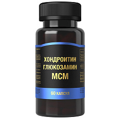 Хондроитин + глюкозамин + МСМ капсулы 1000мг №60