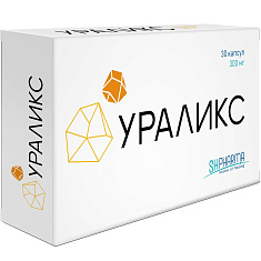 Ураликс капсулы 300 мг N30