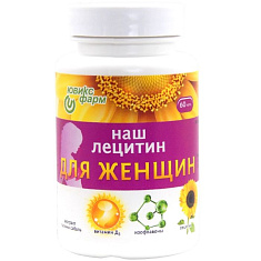 Наш Лецитин для женщин капсулы 0,35г N60