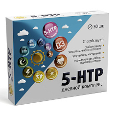 Комплекс 5-гидрокситриптофана и витамина D таблетки 165мг N30