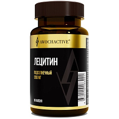 Awochactive Лецитин капсулы 700мг N90
