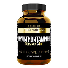 Atech Nutrition Premium Мультивитамины таблетки 1200мг N60