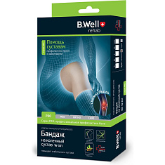 B.Well Бандаж на коленный сустав PRO W-331 р.S бежевый