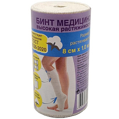 Бинт эластичный высокой растяжимости 8см x 1м с застежкой Интекс