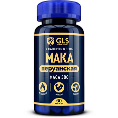 GLS Мака перуанская капсулы 350мг N60