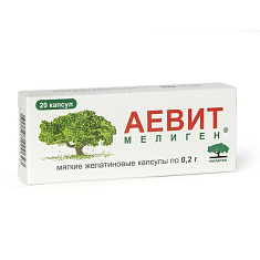 Аевит капсулы 200мг №20 Мелиген