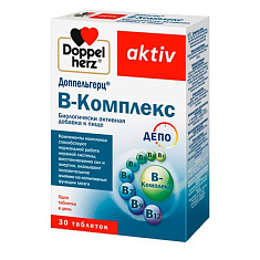 Доппельгерц Актив B-комплекс таблетки 315мг N30