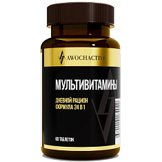 Awochactive Мультивитамины таблетки 1200мг N60