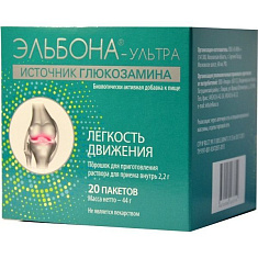 Эльбона-Ультра порошок для приготовления раствора для приема внутрь пакет-саше 2,2г №20