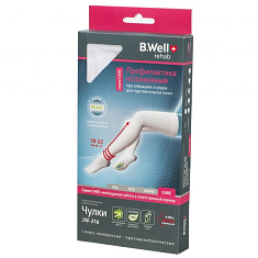 B.Well Чулки CARE JW-216 компрессионные противоэмболические 18-22 мм рт.ст. 1 класс р.1 белые
