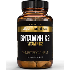 Atech Nutrition Premium Витамин К2 капсулы 450мг N60