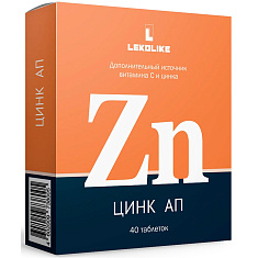 Lekolike Цинк АП таблетки 300мг N40