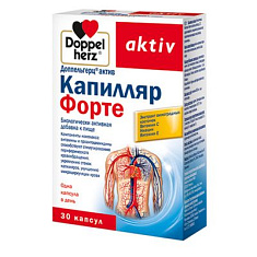 Доппельгерц Актив Капилляр Форте капсулы 560мг N30