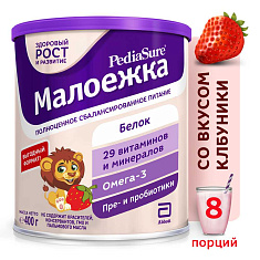 Педиашур Малоежка со вкусом клубники 1-10 лет, 400 г