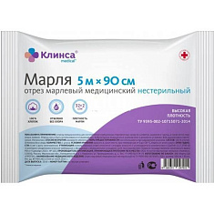 Марлевый отрез медицинский 90смх5м высокой плотности Клинса