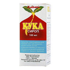 Кука сироп от кашля 100мл