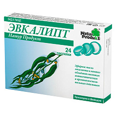 Эвкалипт пастилки Натур Продукт 2,5г №24
