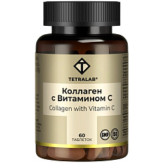 Tetralab Коллаген с витамином С таблетки 1100мг N60