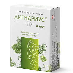 Лигнариус Плюс капсулы 240мг N30