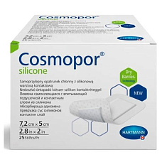 Cosmopor Silikon Повязка впитывающая пластырного типа с контактным слоем из силикона 7,2х5см N25