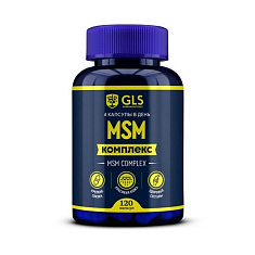 GLS МСМ комплекс капсулы 400мг N120