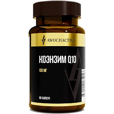 Awochactive Коэнзим Q10 капсулы 450мг N60