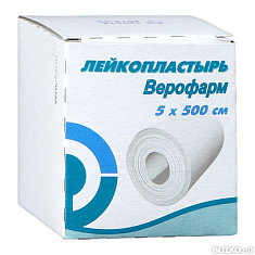 Лейкопластырь 5х500см