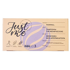 Just me Тампоны гигиенические Normal без аппликатора N16