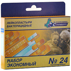 Лейкопластырь набор Экономный N24