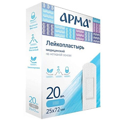 Арма Лейкопластырь на нетканой основе 25х72мм N20