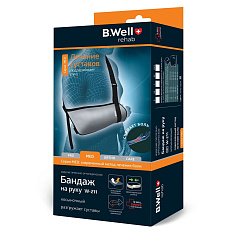 B.Well Бандаж на руку косыночный Med W-211 р.L темно-серый