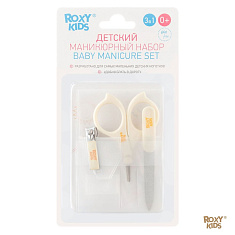 Roxy-Kids Маникюрный набор ножницы, пилочка, кусачки 0+