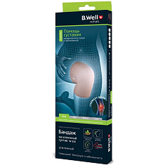 B.Well Бандаж на коленный сустав PRO W-332 усиленный, бежевый р.L