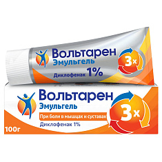 Вольтарен Эмульгель гель для наружного применения 1% 100г N1
