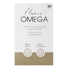 Эланс Омега Q10 капсулы 1651мг №30
