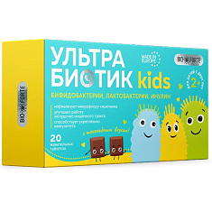 BioForte УльтраБиотик Кидс таблетки жевательные №20
