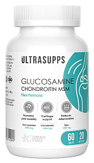 Ultrasupps (Ультрасаппс) Глюкозамин хондроитин МСМ комплекс для суставов и связок таблетки №60