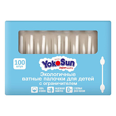 YokoSun Ватные палочки для детей с ограничителем N100